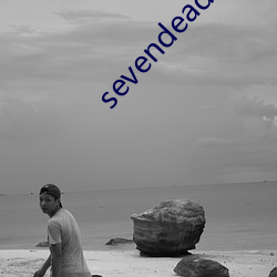 sevendeadlysins