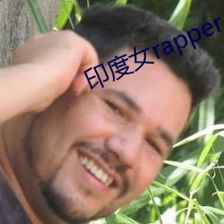 ӡŮrapper