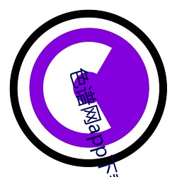 色谱网app下(xià)载(zài)