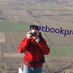 macbookpro免费网站 （邪魔歪道）