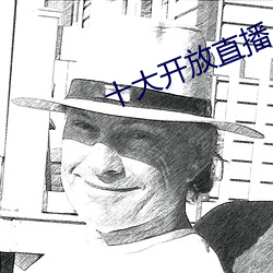 金年会 | 诚信至上金字招牌