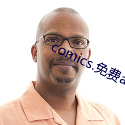 comics.免费a漫