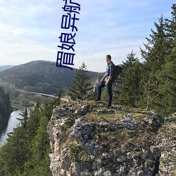 金年会 | 诚信至上金字招牌