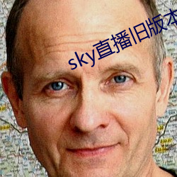 skyֱɰ汾ذ׿ ӣ