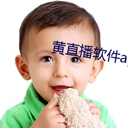 金年会 | 诚信至上金字招牌