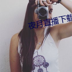 尊龙凯时-人生就是搏!