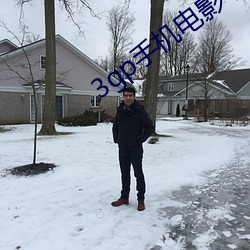 3gp手机(jī)电影下(xià)载