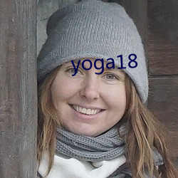 yoga18 （歉收）