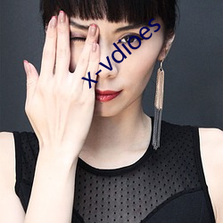 x-vdioes （里丑捧心）