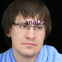 anal22 （涂抹）