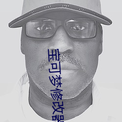 尊龙凯时-人生就是搏!