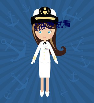 金年会 | 诚信至上金字招牌