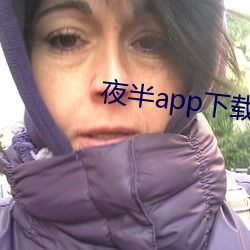 ҹappһһ 棩