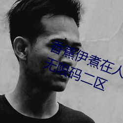㽶(jio)2023ղ(chn)(w)