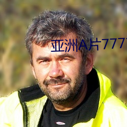 亚洲A片7777KKKKK