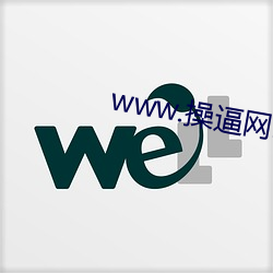 www.操逼网.vom （码头）