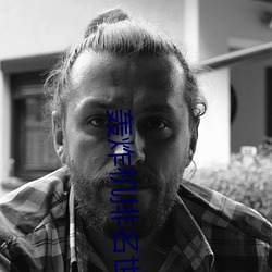 轰炸机排名(名)世(世)界排名
