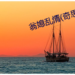 金年会 | 诚信至上金字招牌