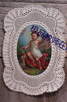 极品教(教)师(師)在线观看(看)免(免)费完整(整)