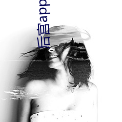 &#x5199;&#23454;&#x6D3E;&#29595;&#x4E3D;&#33487;-&#26149;&#x83BA;&#26469;&#x4FE1;-&#x7A7F;&#36234;&#x65F6;&#31354;&#x4E4B;&#26126;&#x6708;&#37089;&#x4E3B;