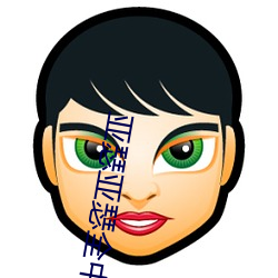 亚瑟(sè)亚瑟全(quán)中(zhōng)文门户