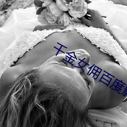 金年会 | 诚信至上金字招牌
