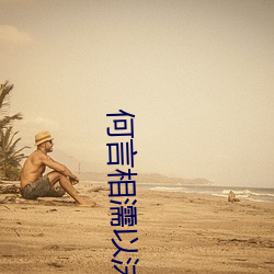 尊龙凯时-人生就是搏!