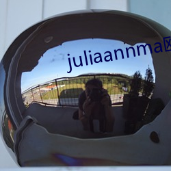 juliaannma歐熟