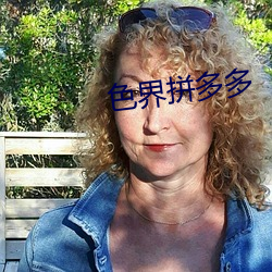 金年会 | 诚信至上金字招牌