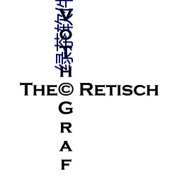 绿(lǜ)茶(chá)软件园app下载