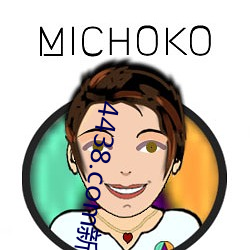 金年会 | 诚信至上金字招牌