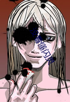 没看懂闪灵