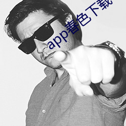 app春色下载