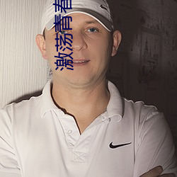 金年会 | 诚信至上金字招牌