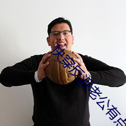 快穿反派老公有點蘇