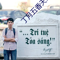 尊龙凯时-人生就是搏!