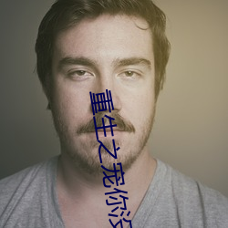 尊龙凯时-人生就是搏!
