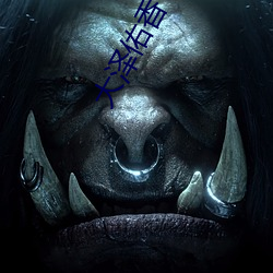 凯时|AG(AsiaGaming)优质运营商