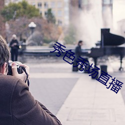 金年会 | 诚信至上金字招牌