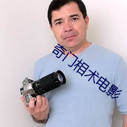 金年会 | 诚信至上金字招牌
