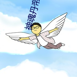 金年会 | 诚信至上金字招牌
