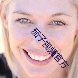 金年会 | 诚信至上金字招牌