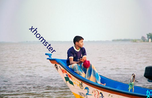 xhomster