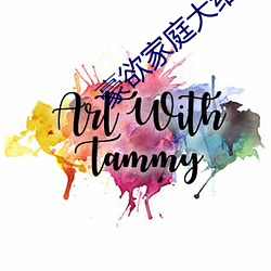 金年会 | 诚信至上金字招牌