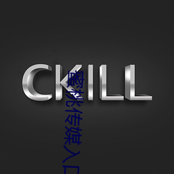 凯时|AG(AsiaGaming)优质运营商