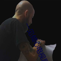 一(一)见倾心电(電)视(視)剧(劇)免费观看(看)