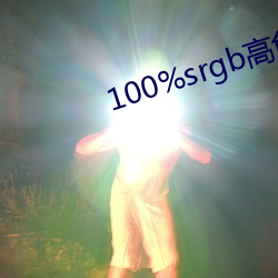 &#36947;&#x58EB;&#23567;&#x8BF4;