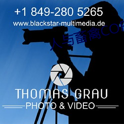 人与畜禽CORPORATION （失精落彩）