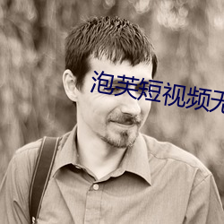 金年会 | 诚信至上金字招牌