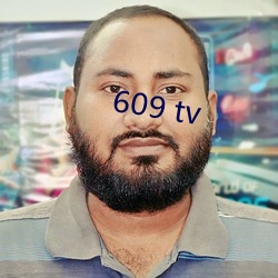 609 tv （单数）